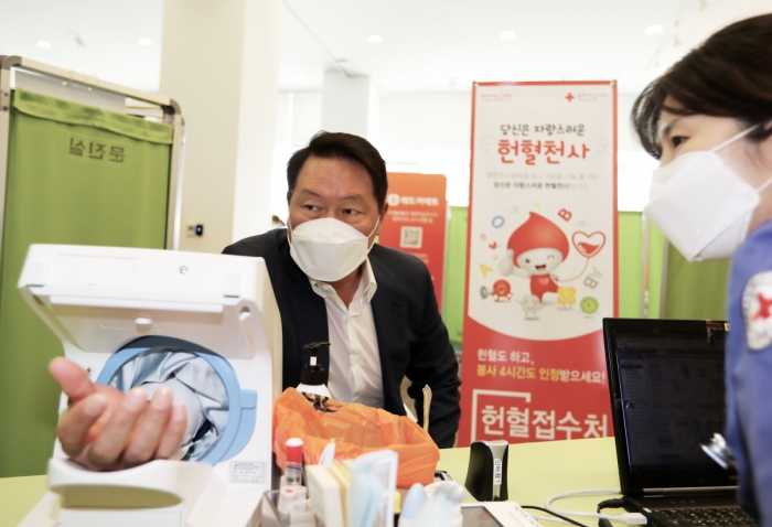 사진=SK 제공.