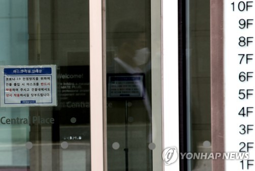 사진=연합뉴스