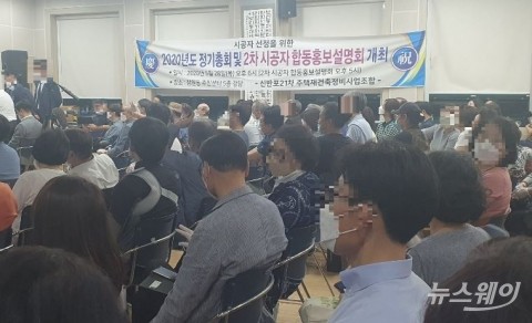 신반포21차, 포스코건설 품으로···한성희 사장 선택 옳았다