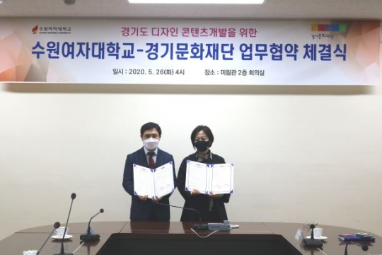 (좌)이광용 부총장, (우) 주홍미 본부장