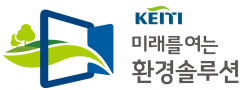 한국환경산업기술원