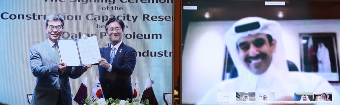 <사진=산업통상자원부 제공>