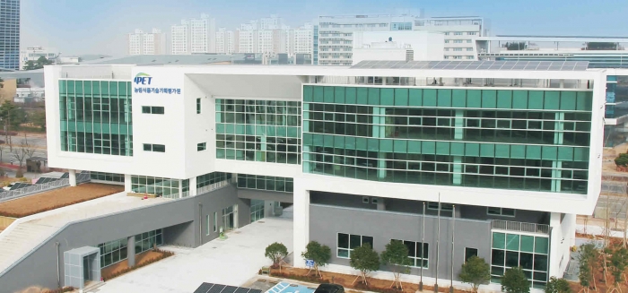 농기평 전경