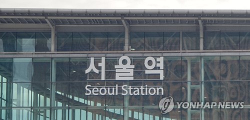 사진=연합뉴스 제공