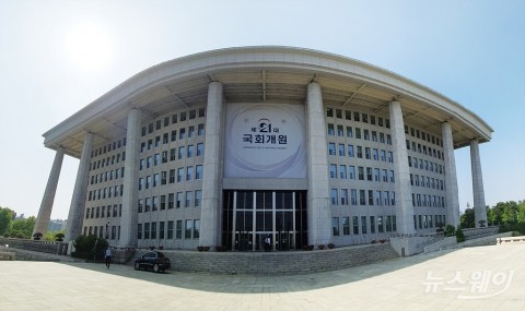 국토부 全 정부 장차관 소환...왜?
