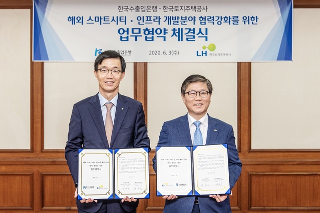 사진= 수은 제공