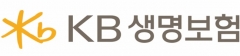 KB생명, ‘코로나19 영업중단’ 설계사에 생활안정자금 지원 기사의 사진