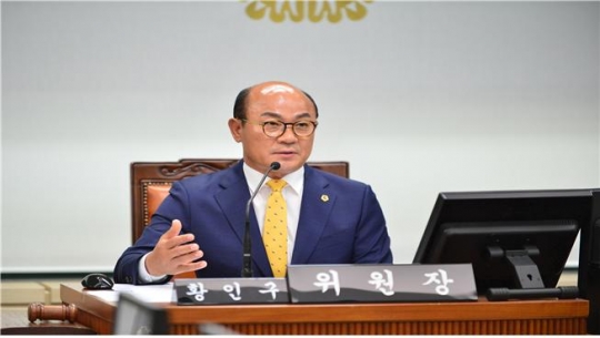5일 서울시의회 남북교류협력지원 특별위원회 황인구 위원장이 ‘제294회 폐회중 제2차 서울시의회 남북교류협력지원 특별위원회 회의’에서 발언하고 있다.