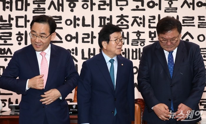 국회의장 주재 여·야 원내대표 원구성 협상회동. 사진=이수길 기자 leo2004@newsway.co.kr