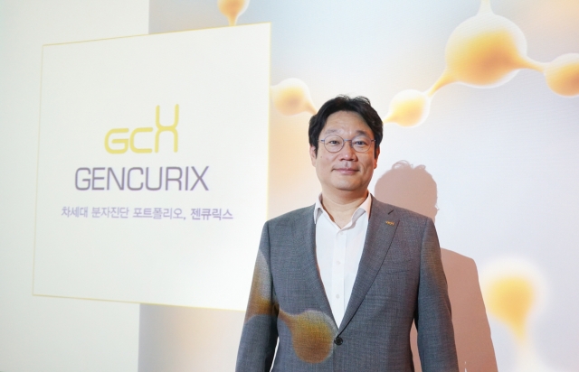 조상래 젠큐릭스 대표이사. (사진=젠큐릭스 제공)