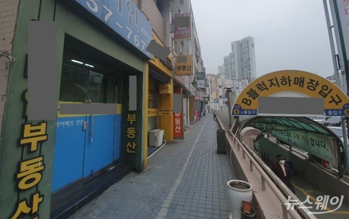 서울시 강남구 대치동 은마아파트 내 상가 전경. 사진=이수정 기자 crystal@newsway.co.kr