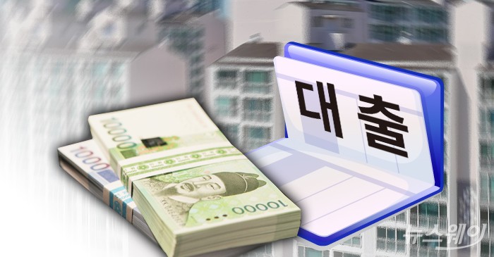 그래픽=뉴스웨이DB