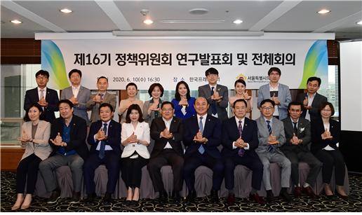 사진=서울시의회