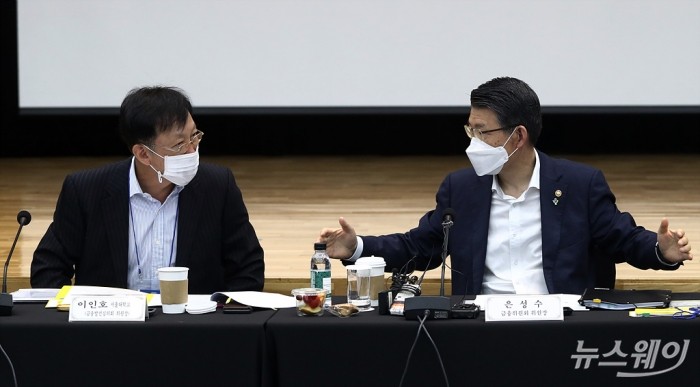‘금융발전심의회 전체회의’. 사진=이수길 기자 leo2004@newsway.co.kr