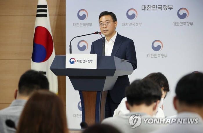 사진=연합뉴스.