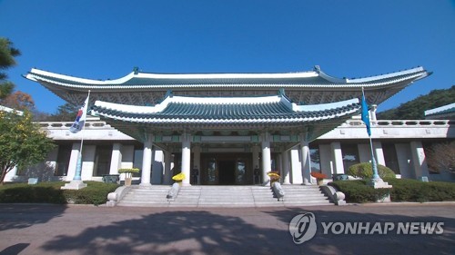 靑, ‘공정3법’ 재계 반발에 “그동안 논의 할 만큼 한 것 아닌가” 기사의 사진