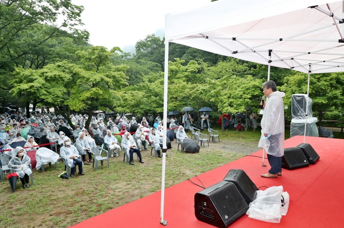정읍 내장산 초록단풍 음이온 힐링 콘서트 모습