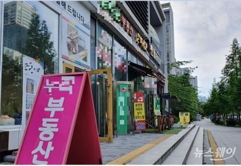  “해도 문제, 안해도 문제”···부동산 규제 예상지 인천 가보니