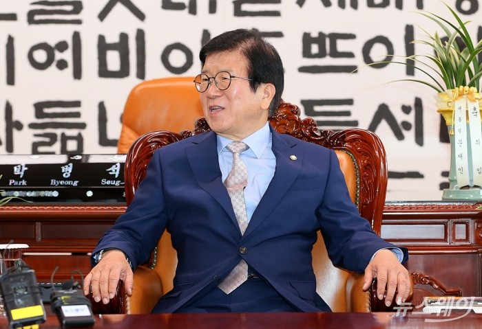 박병석 국회의장. 사진=이수길 기자 leo2004@newsway.co.kr