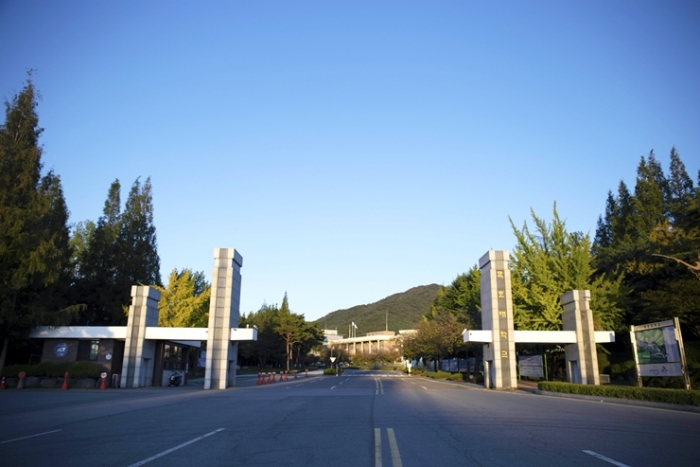 목포대학교 정문