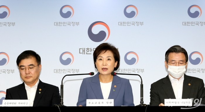 김현미 건설교통부 장관 6.17부동산 대책 ‘주택시장 안정을 위한 관리방안’ 발표. 사진=이수길 기자 leo2004@newsway.co.kr