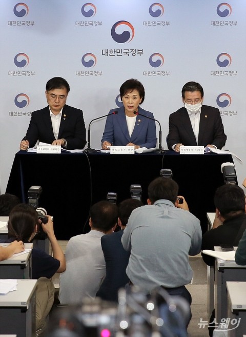 22번째 부동산 대책 이르면 내일 발표···보유세 강화가 골자