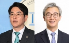 국회 정무위원회 소속 더불어민주당 박용진 의원(왼쪽)과 전재수 의원.