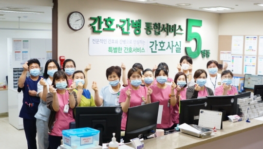 5병동에 근무 중인 직원들. 사진=현대유비스병원