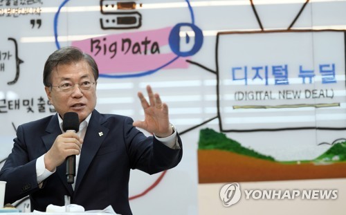 사진=연합뉴스 제공