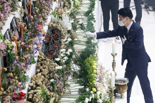 김원기 경기도의회 부의장