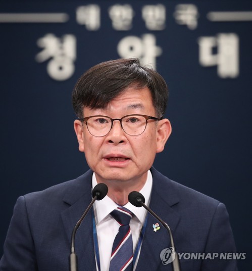 ‘당근-채찍’ 방황하는 6·17보완책···“유동성 못 잡으면 ‘노답’” 기사의 사진