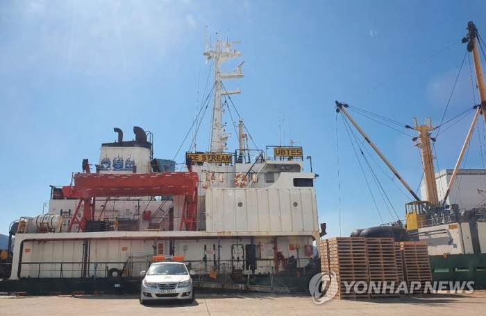 ‘부산항 입항’ 러시아 선박서 16명 ‘코로나19’ 확진···밀접접촉자만 61명. 사진=연합뉴스