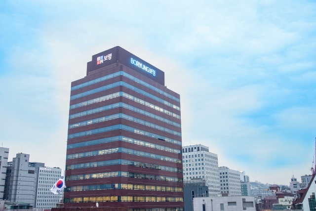 보령제약, 美 암학회서 R101801 항암효과 발표 기사의 사진