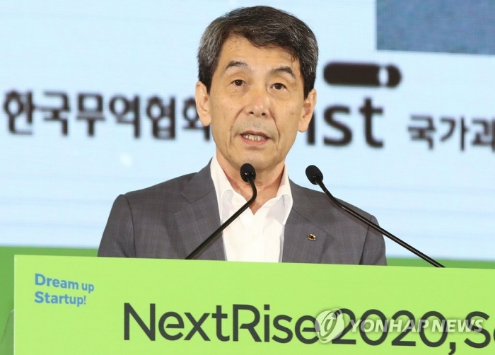 사진= 연합 제공