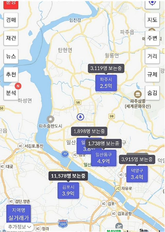 6월 17일 오후 분양권 정보 사이트 화면 캡쳐.