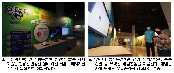 관련 사진