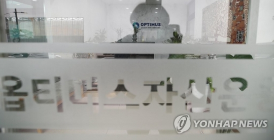 (사진=연합뉴스 제공)