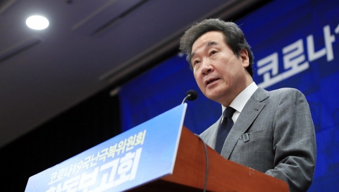 코로나19국난극복위원회 활동 보고회 이낙연 더불어민주당 의원. 사진=연합뉴스 제공