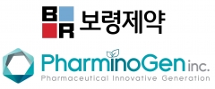 보령제약-파미노젠, AI신약개발 공동연구 협약 체결 기사의 사진