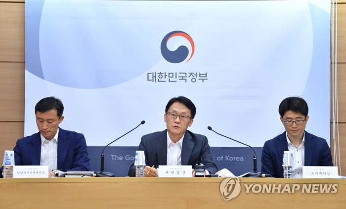 <사진=연합뉴스 제공>