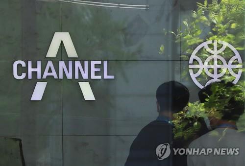 사진=연합뉴스