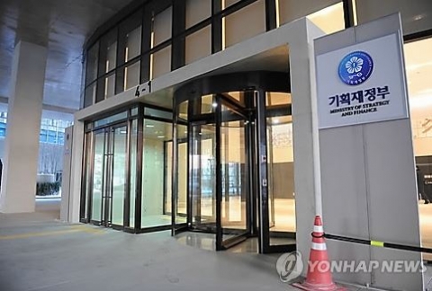 부가세 간이과세 기준금액 20년만에 상향···세부담 낮아진다