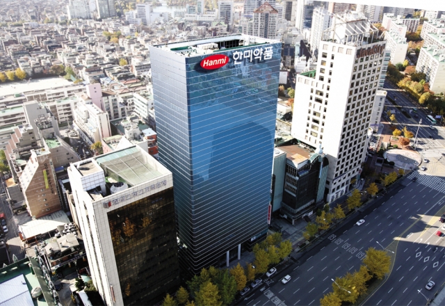 한미약품 “먹는 항암제 오락솔, 주사제 대비 우수한 효과 보여” 기사의 사진