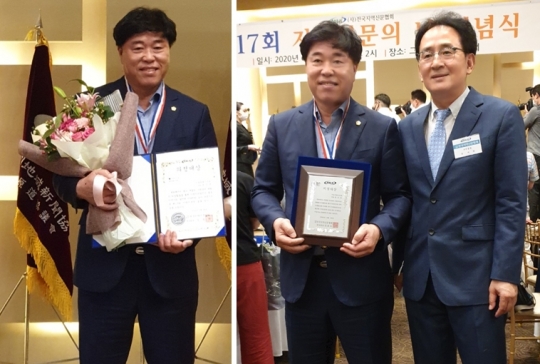 송도호 서울시의원