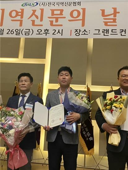 정진술 서울시의원(사진 가운데)