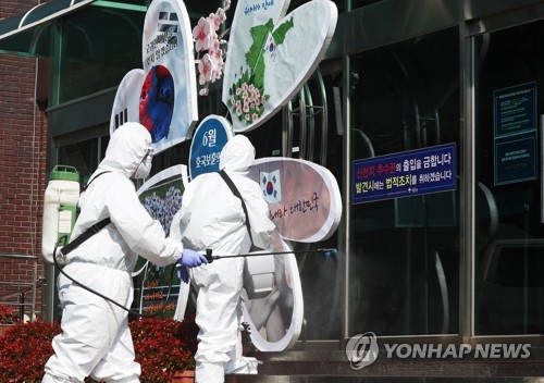 사진=연합뉴스
