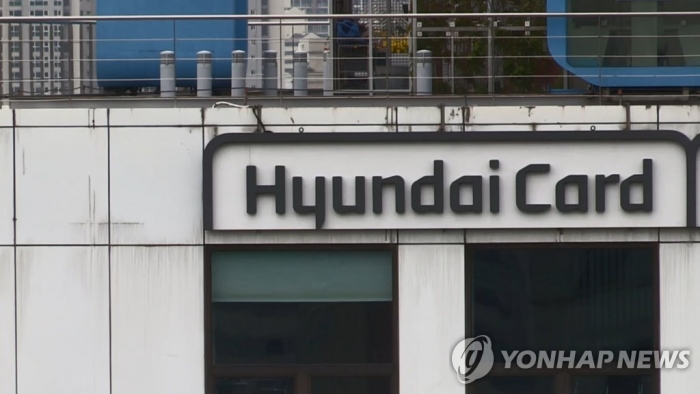 여의도 현대카드 사옥서 두번째 확진자 발생···모두 5층 근무자 기사의 사진
