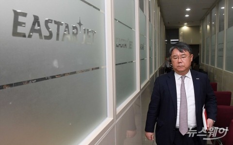 최종구 이스타항공 사장, 4년만에 대표 물러나···후임은 김유상 부사장
