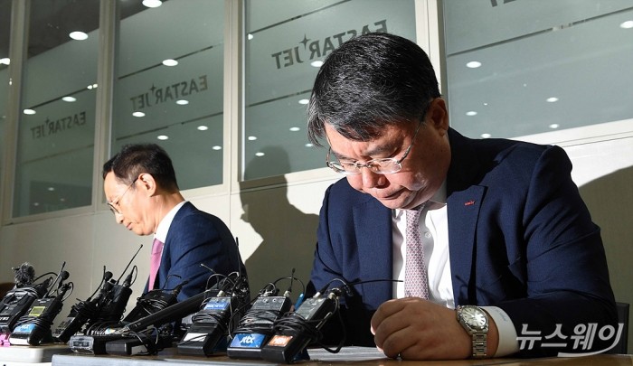 이스타항공, M&A 관련 중요사항 발표 긴급기자회견. 사진=이수길 기자 leo2004@newsway.co.kr