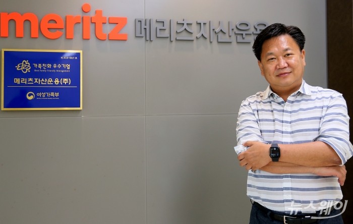 존리 메리츠자산운용 대표